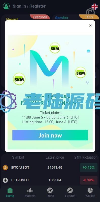 【特惠交易所】全新优化版区块链交易所/币币秒合约交易/IEO认购/质押挖矿