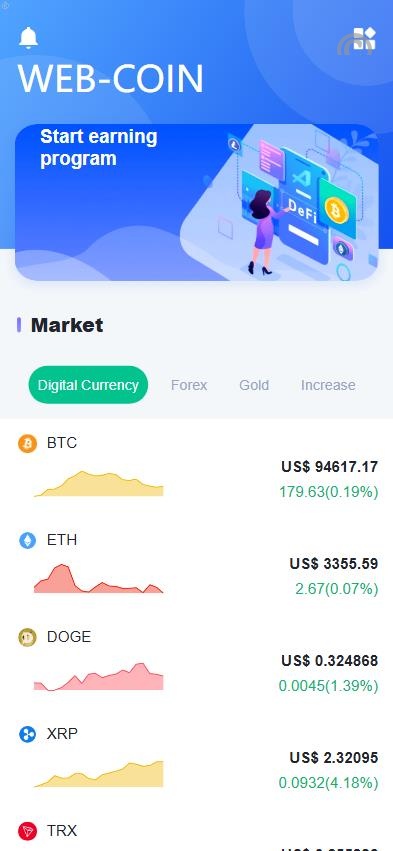 多國語言特惠交易所 新UI区块链交易所 时间盘矿机系统 币币合约交易 挖矿合约 新币认购 特惠源码