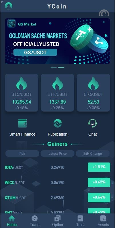 全功能交易所系统源码｜多國語言UI+期权合约+理财锁仓+特惠版支持