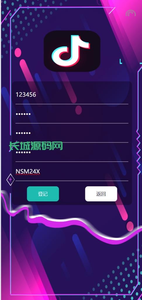 [最新]特惠tiktok刷單搶單系統/多國語言卡单连单/已内嵌tiktok系统源码