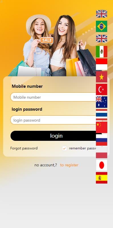 [最新]多國語言特惠抢单刷單/亲测UI亚马逊抢单刷單系统/叠加组/vue/php系统源码