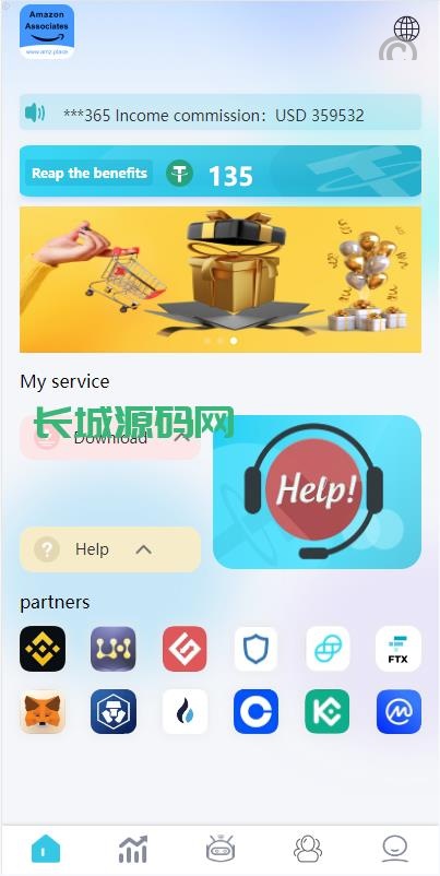 [最新]亲测多國語言抢单刷單系统/特惠刷單源码/分组杀/前端vue/后端php系统源码