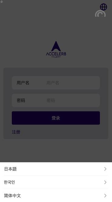 [最新]最新二开全新UI软件游戏/抢单刷單系统/特惠app刷單/订单自动匹配/連單卡單/特惠刷單源码系统源码