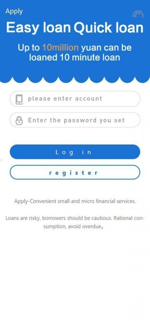 [最新]特惠贷款//两国语言/英文跟印地语（支持二次开发）/小额贷款/特惠贷款/合同贷款系统源码