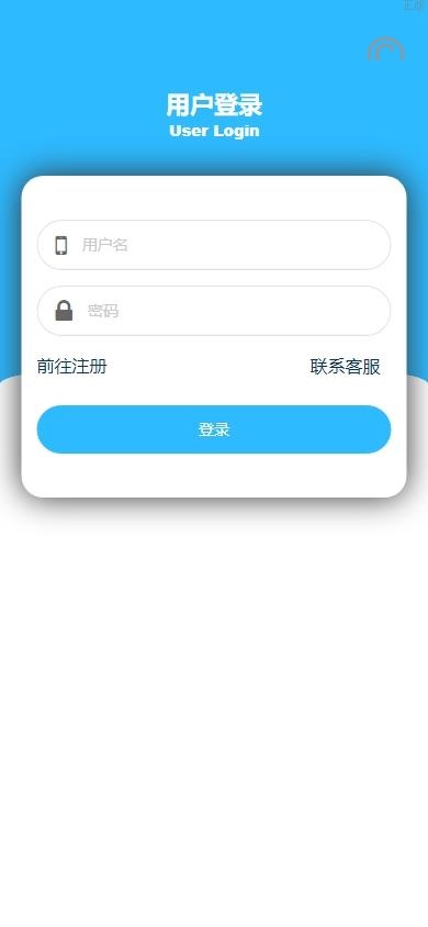 【特惠返利系统】美的优惠卷系统/优惠卷投资返利/代理后台/奢饰品投资理财