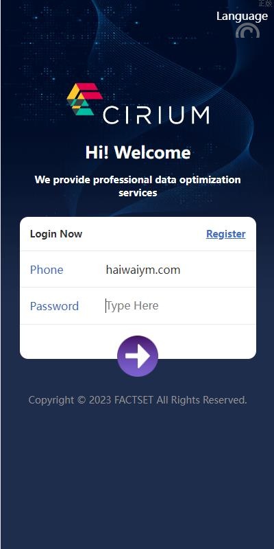 【特惠多國語言爆火的app刷單】全新软件游戏抢单刷單系统/特惠刷單源码/订单自动匹配