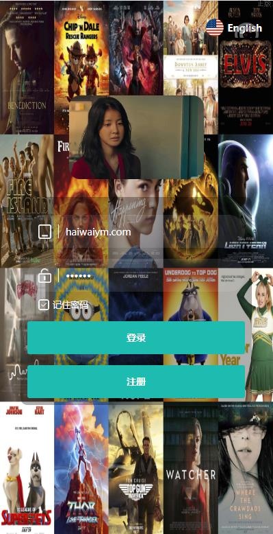 【特惠多國語言电影刷單系统】多國語言刷單系统/卡单/业务员/代理/前端uinapp/特惠源码