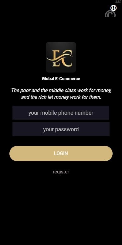 【特惠多國語言商城刷單】全新UI多國語言搶單系統/抢单刷單源码/订单自动匹配系统