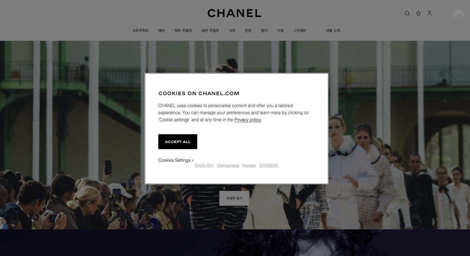 【特惠多國語言伪商城】最新UI多國語言特惠刷單/伪商城/预设开奖/快三/特惠源码