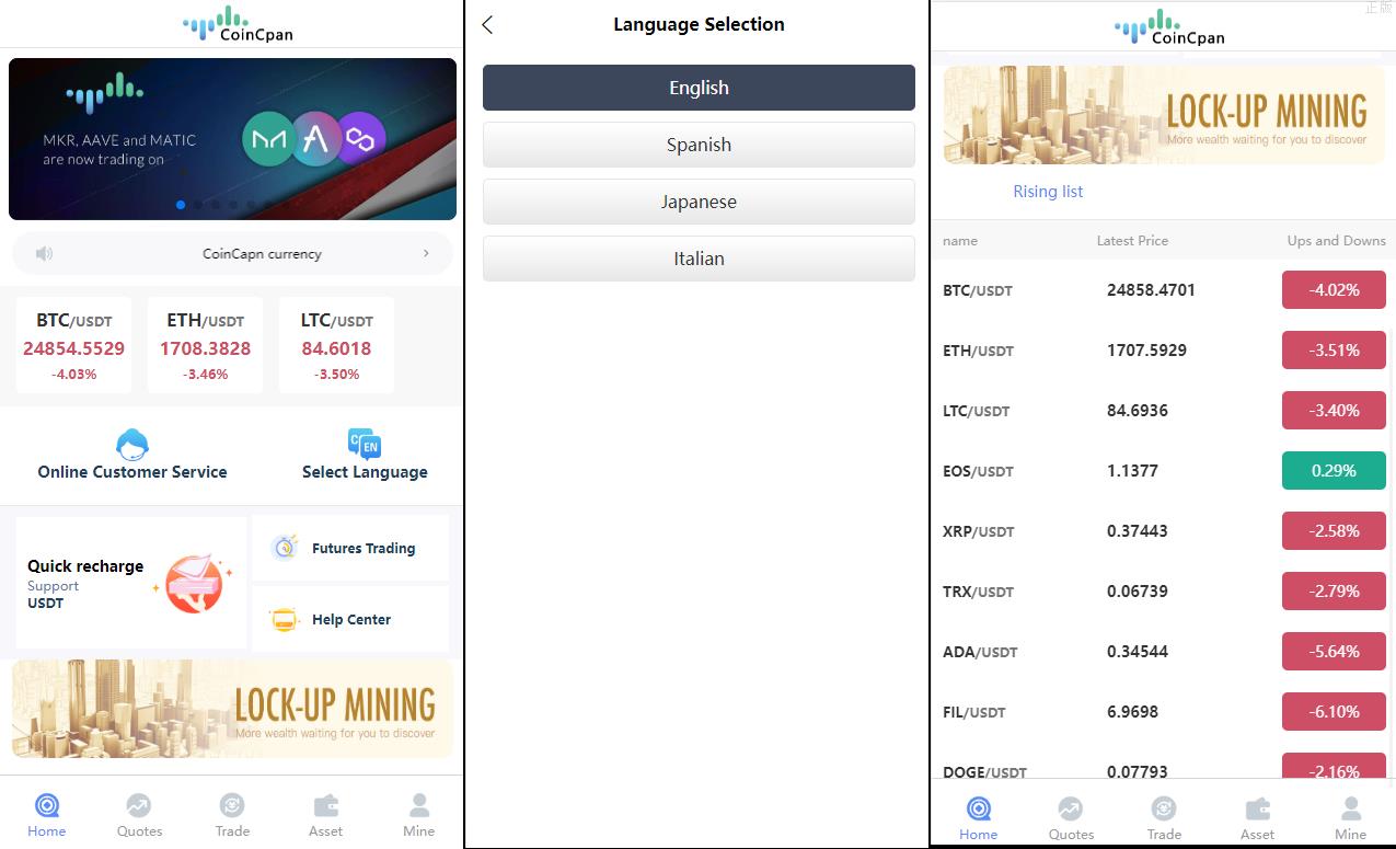 售|特惠伪交易所系统/微交易微盘系统/质押挖矿/虚拟币交易