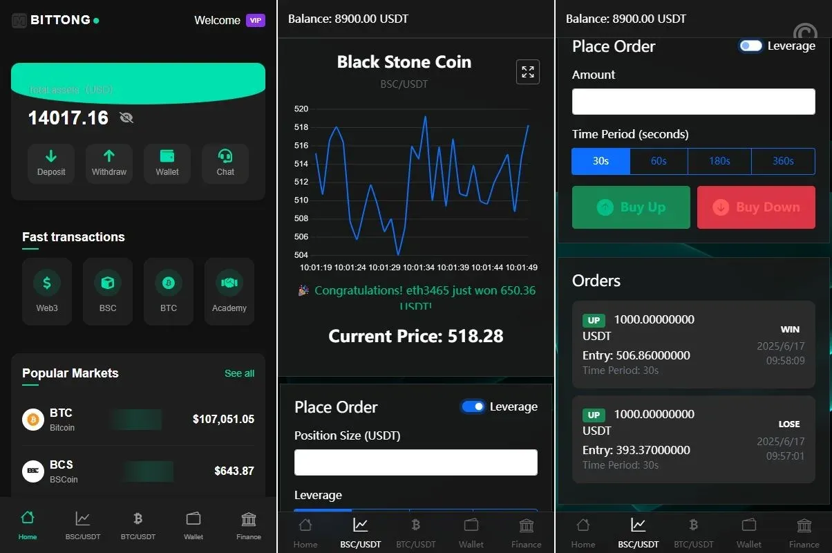 【特惠交易所系统源码】秒合约/杠杆交易/投资/K线控制全开源源码