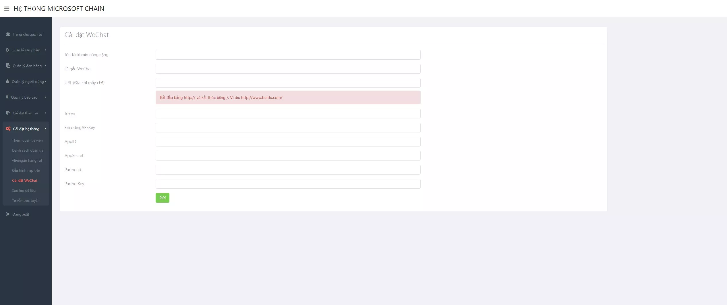 【多國語言微盘系统源码】越南贵金属+外汇+数字货币+期权交易秒合约交易源码