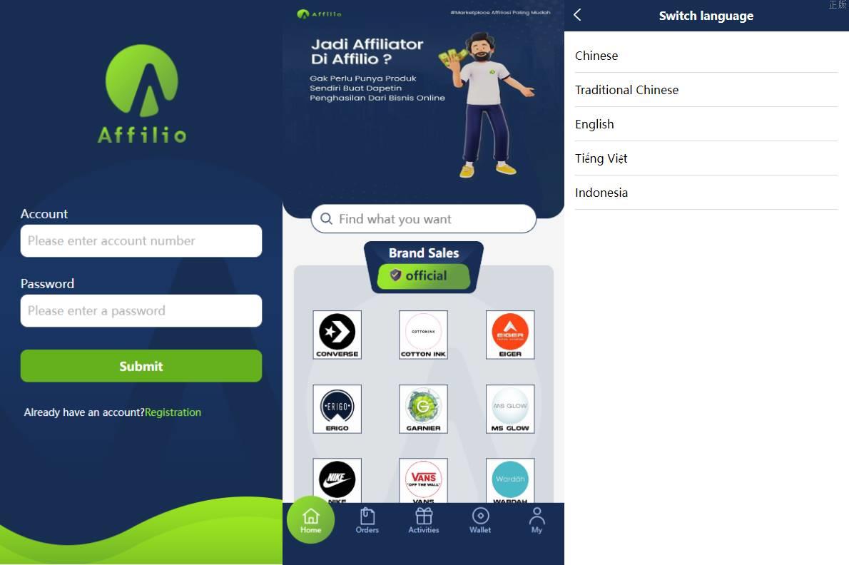 多國語言特惠伪商城刷單系统/CP快三/带预设/订单自动匹配