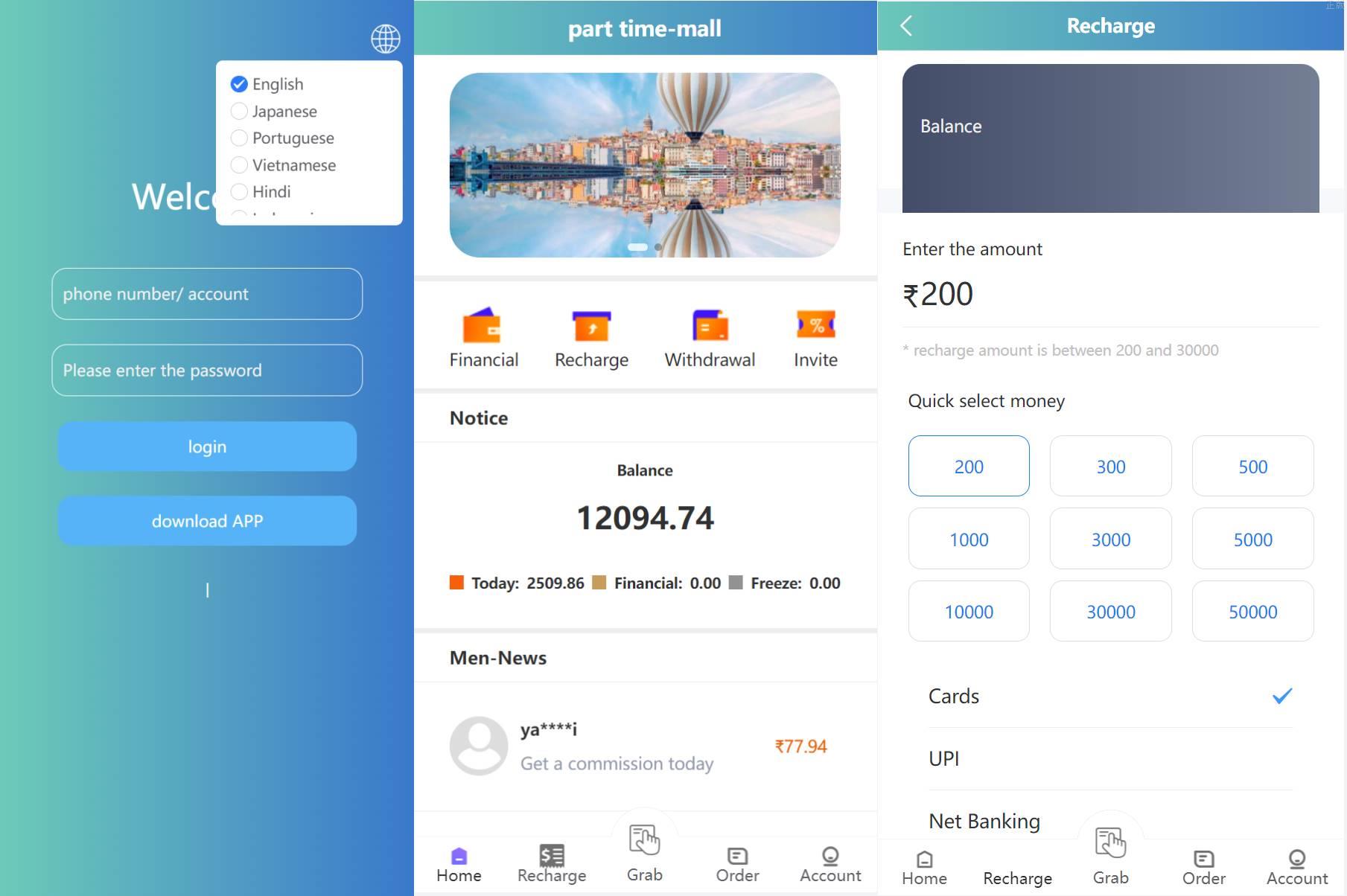 特惠VUE版抢单源码刷單系统源码/多國語言订单匹配系统/特惠抢单刷單源码