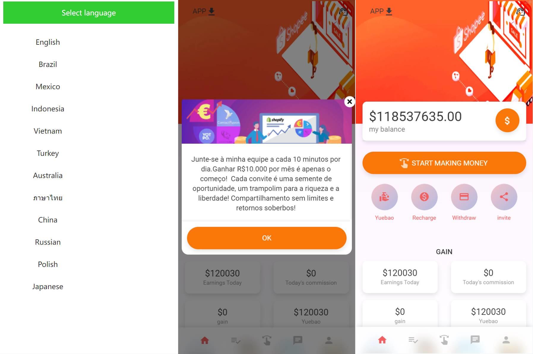 特惠国际多國語言商城返佣刷單源码搶單系統/叠加组/自动匹配订单系统