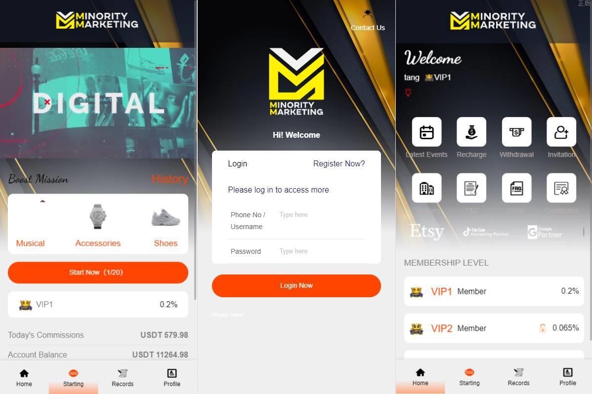 特惠抢单刷單系统/连单系统/VUE3开发