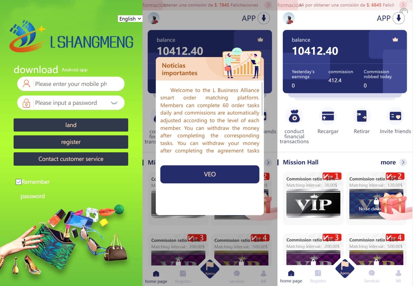 多國語言抢单源码/刷單系统/订单自动匹配系统/代理分组模式
