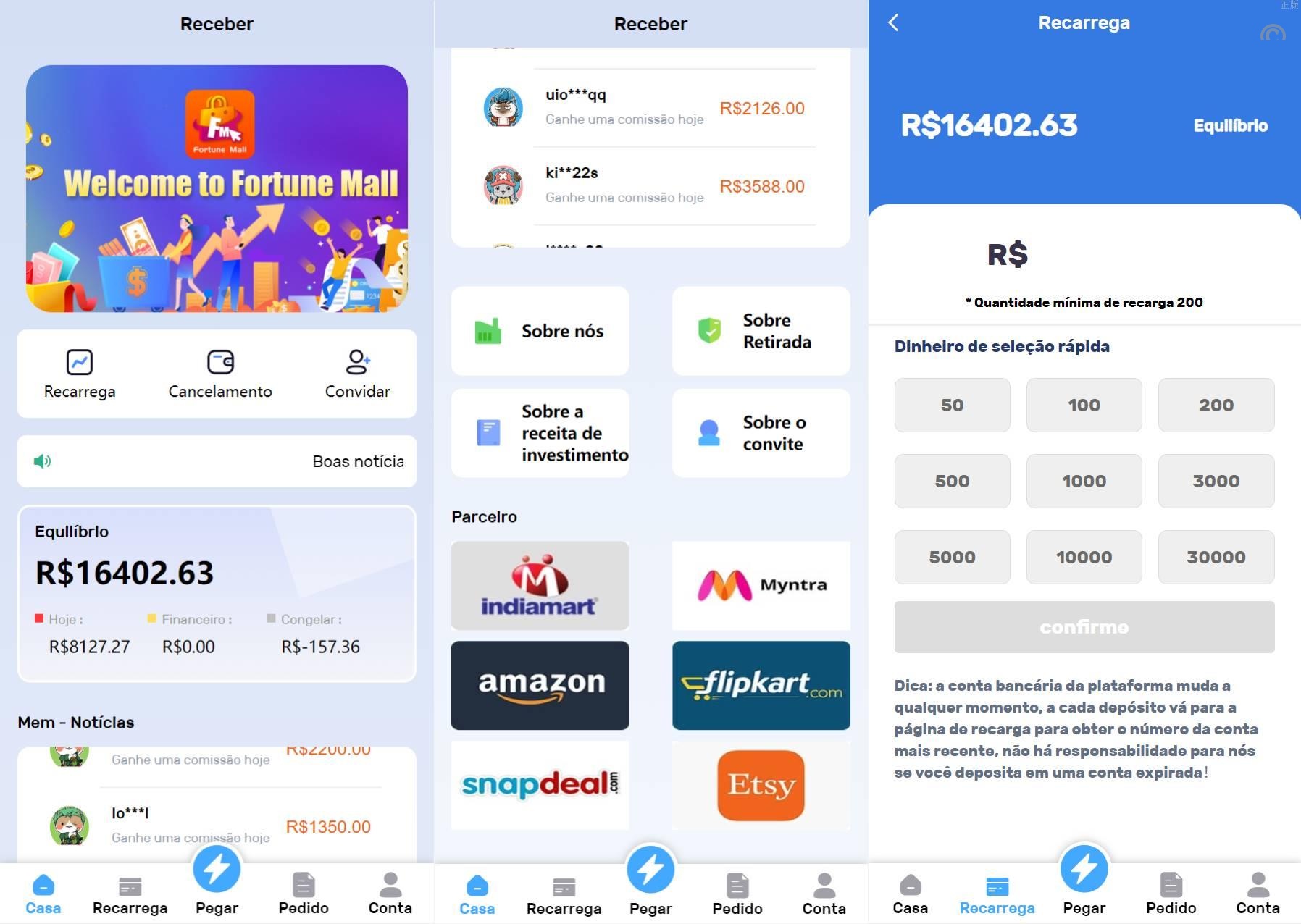 特惠电商抢单刷單叠加组系统源码/订单自动抓取系统/叠加组