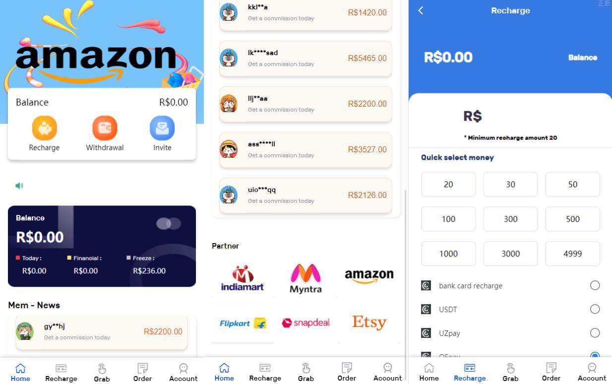 亲测UI多國語言亚马逊抢单刷單系统/订单自动匹配系统