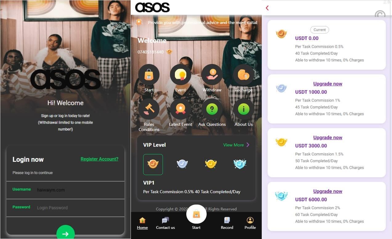 特惠抢单刷單系统源码/刷單连单/订单自动匹配系统
