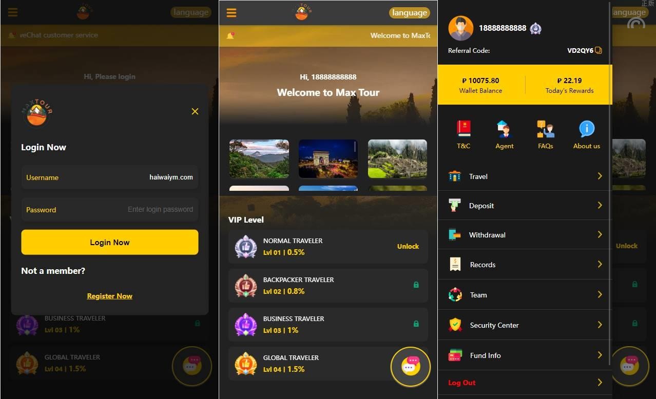 运营版特惠抢单刷單系统源码/旅游版刷單/订单自动匹配系统