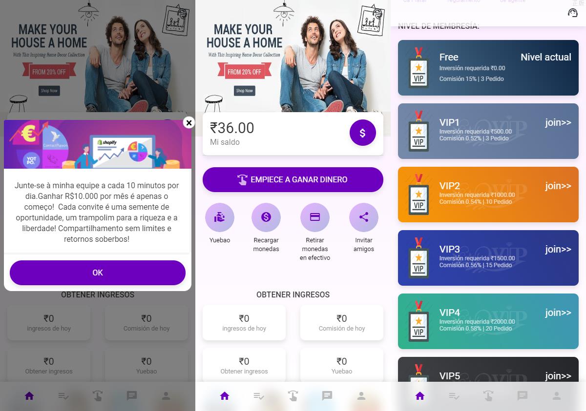 修复版8国多國語言出海拼单商城返佣产品自动匹配订单源码下载