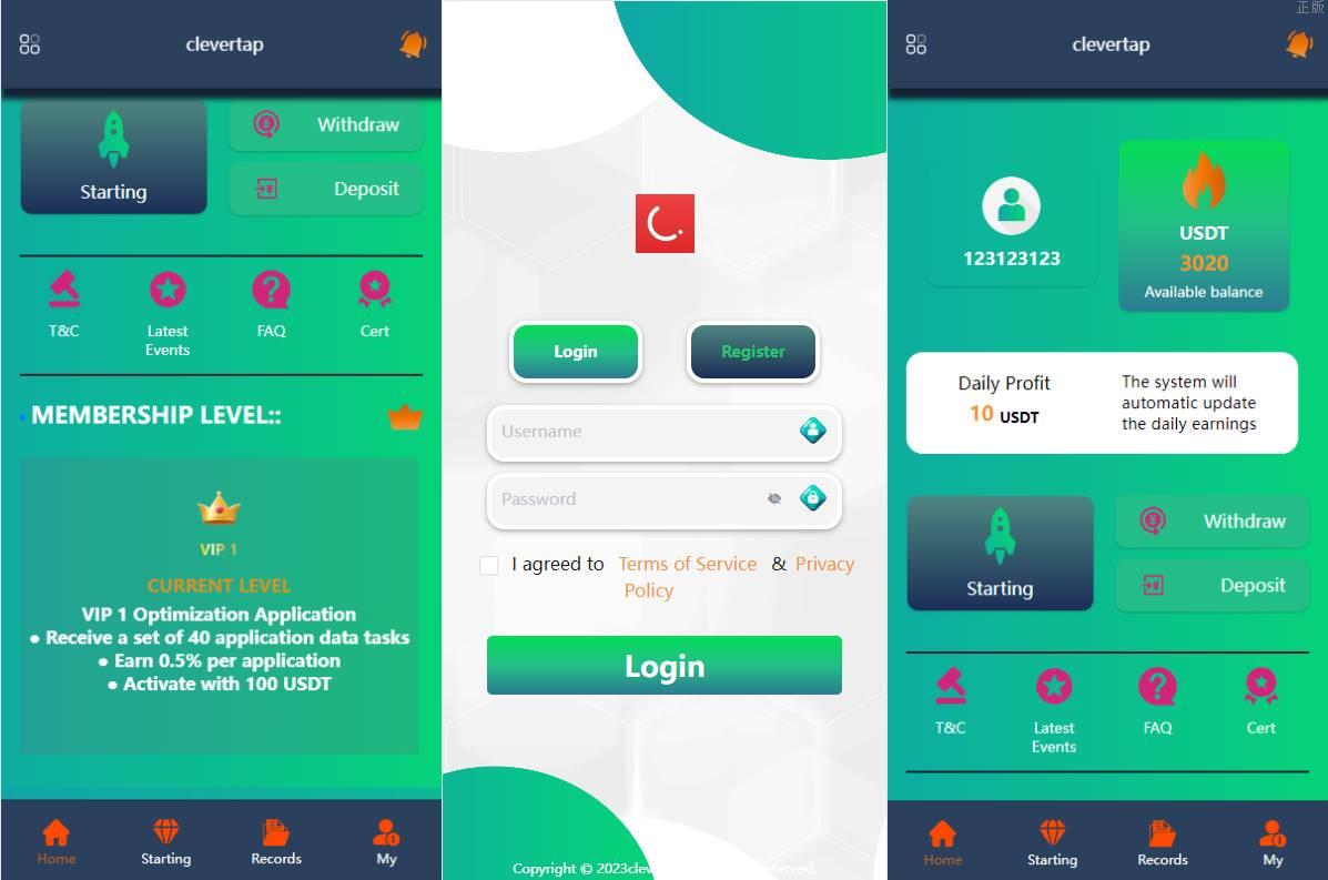 软件抢单刷單系统/特惠软件抢单源码/订单自动匹配