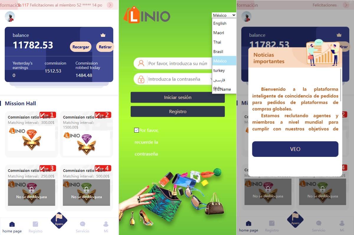 多國語言特惠抢单刷單系统/派单卡单/订单自动匹配