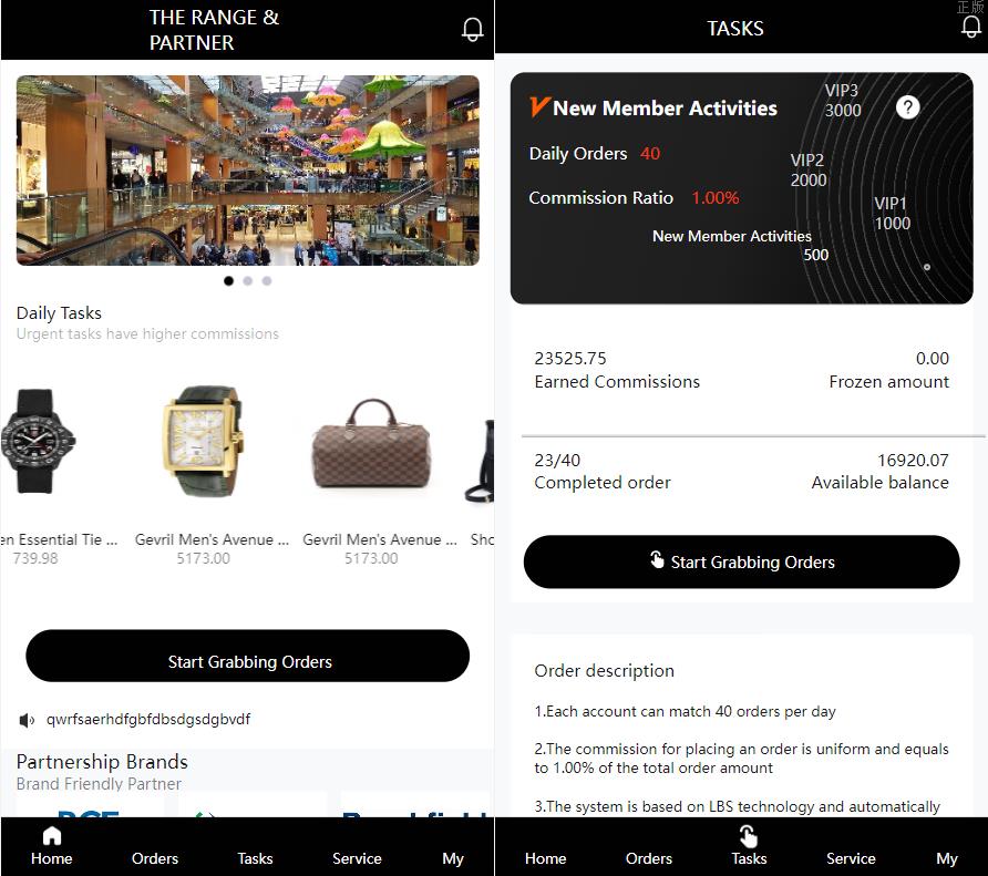 特惠多國語言抢单刷單系统/亚马逊商城刷單/分组快杀/订单自动匹配/特惠商城刷單/多國語言刷單/商品刷單