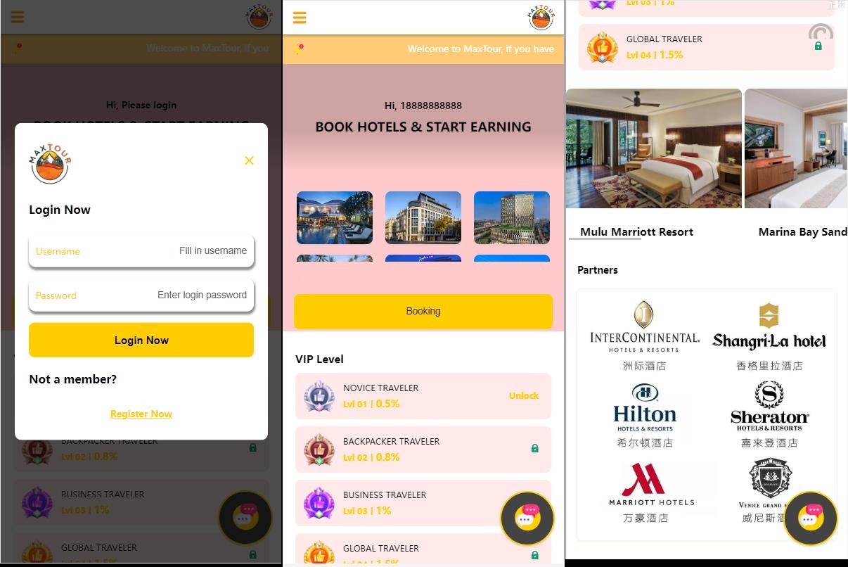 酒店抢单刷單系统/连单刷單系统/订单自动匹配系统