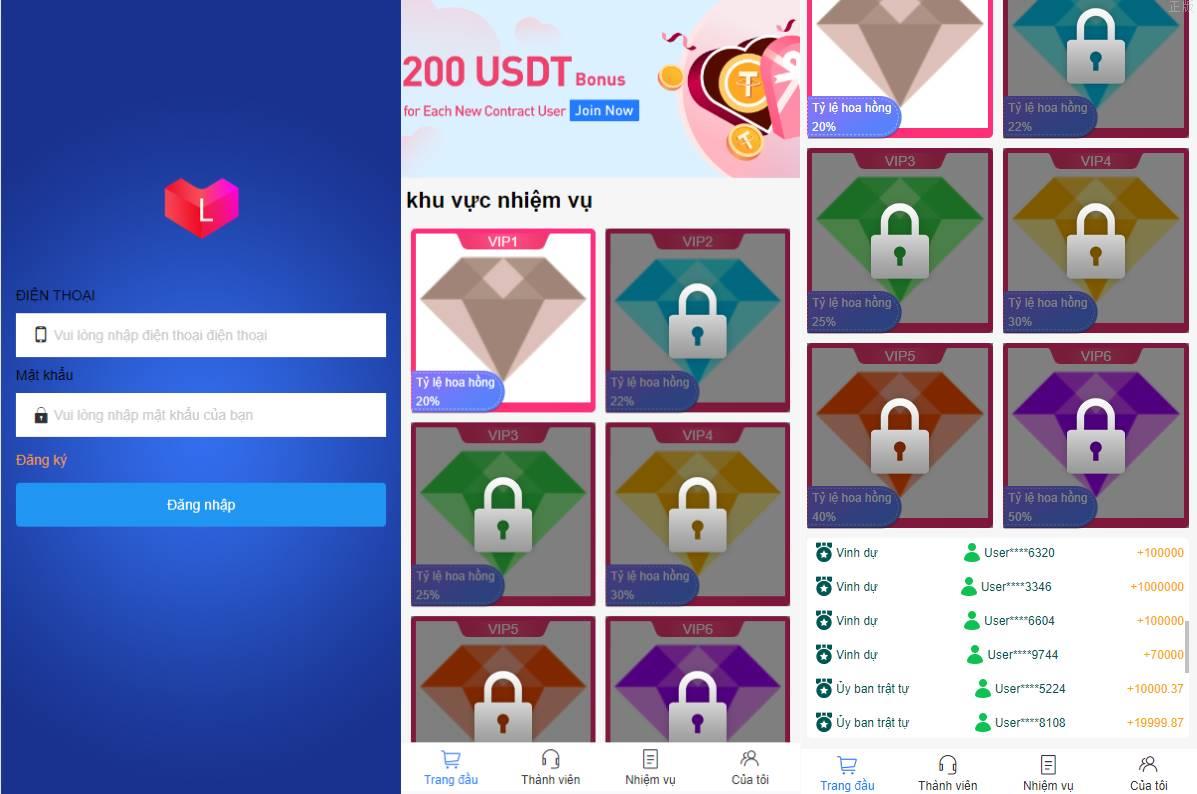 特惠抢单刷單系统/越南抢单源码/手动派单卡单