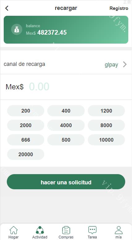 特惠抢单刷單系统/前端uinapp/策略组在线派单/订单自动匹配系统