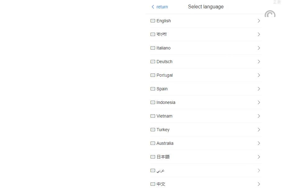 修复版黄色刷單/抢单2024最新开发Amazon亚马逊刷單源码/刷單/抢单特惠搶單系統