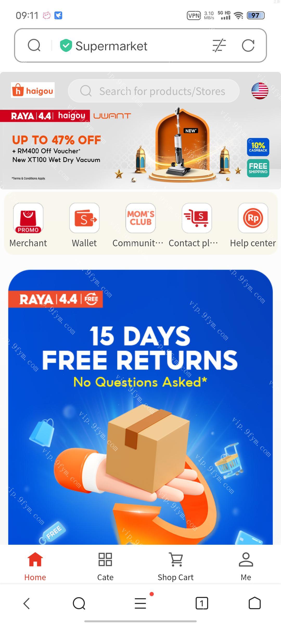 多國語言20G跨境电商带1万商品数据