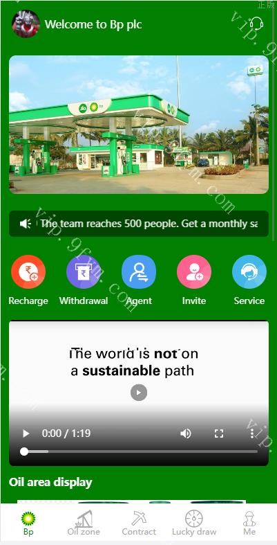 特惠开源代码新UI投资理财系统/投资理财源码