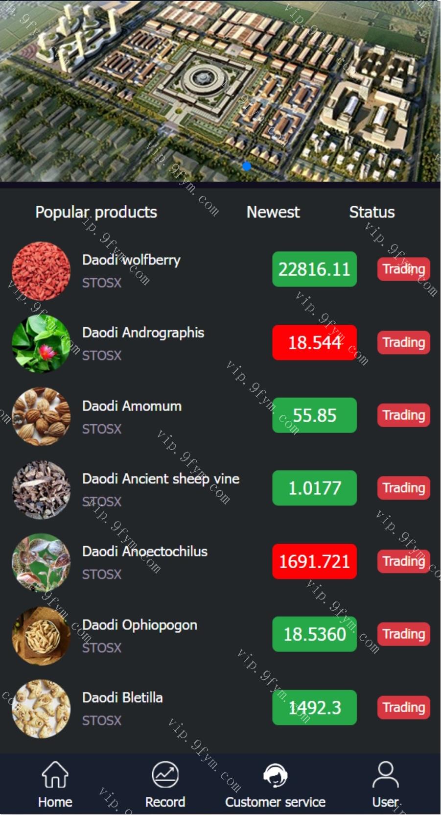 完美版运营版三语言微交易系统微盘源码K线正常投资理财源码