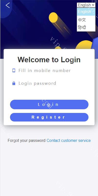 多國語言贷款系统/印度贷款源码/特惠贷款系统/英文贷款/泰国贷款