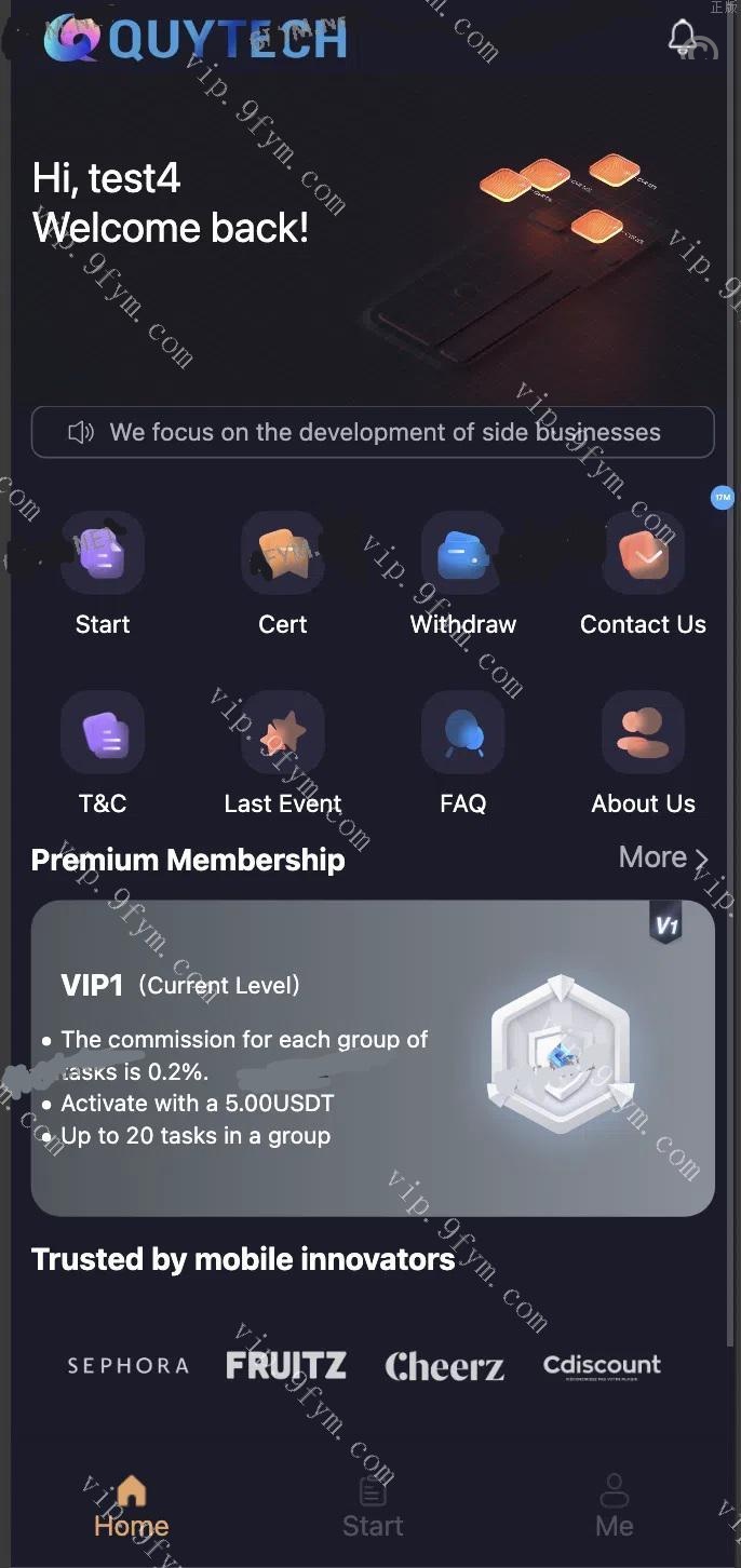 【玖福独家】特惠抢单刷單系统/连单系统/VUE3开发/单语言/带安装教程/已全部修复