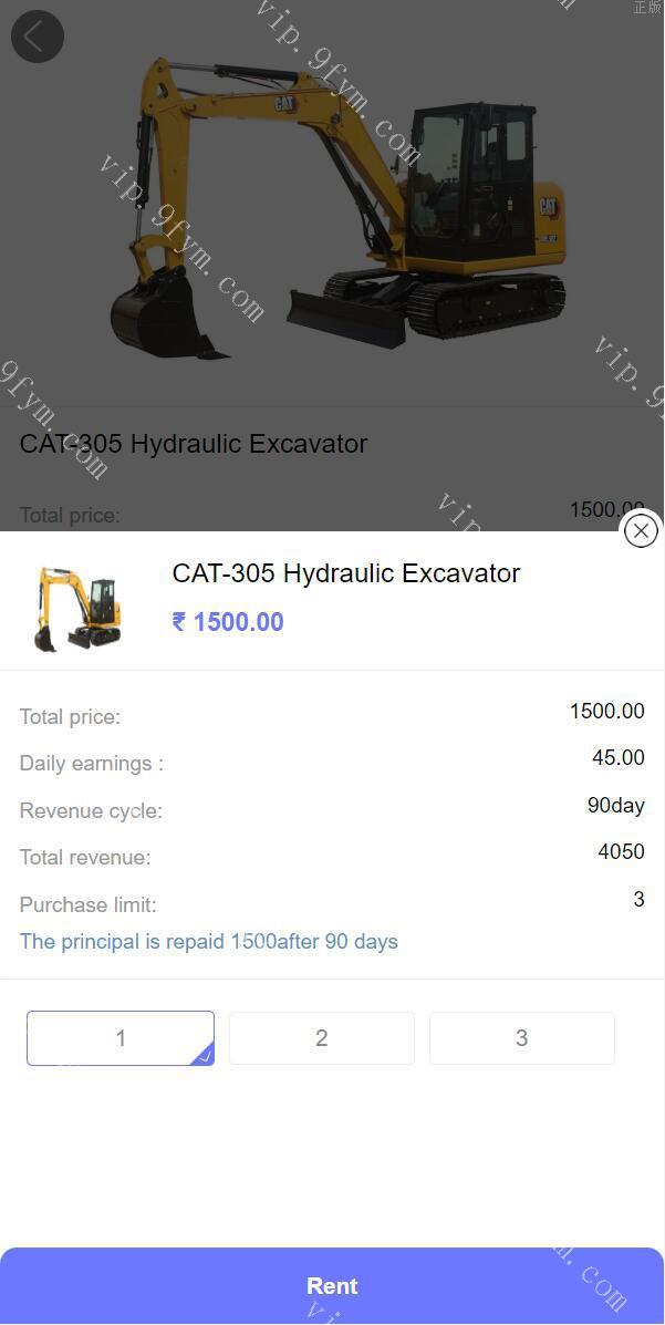 2024运营版多國語言印度矿机系统/投资理财系统/前后端分离/单独代理后台