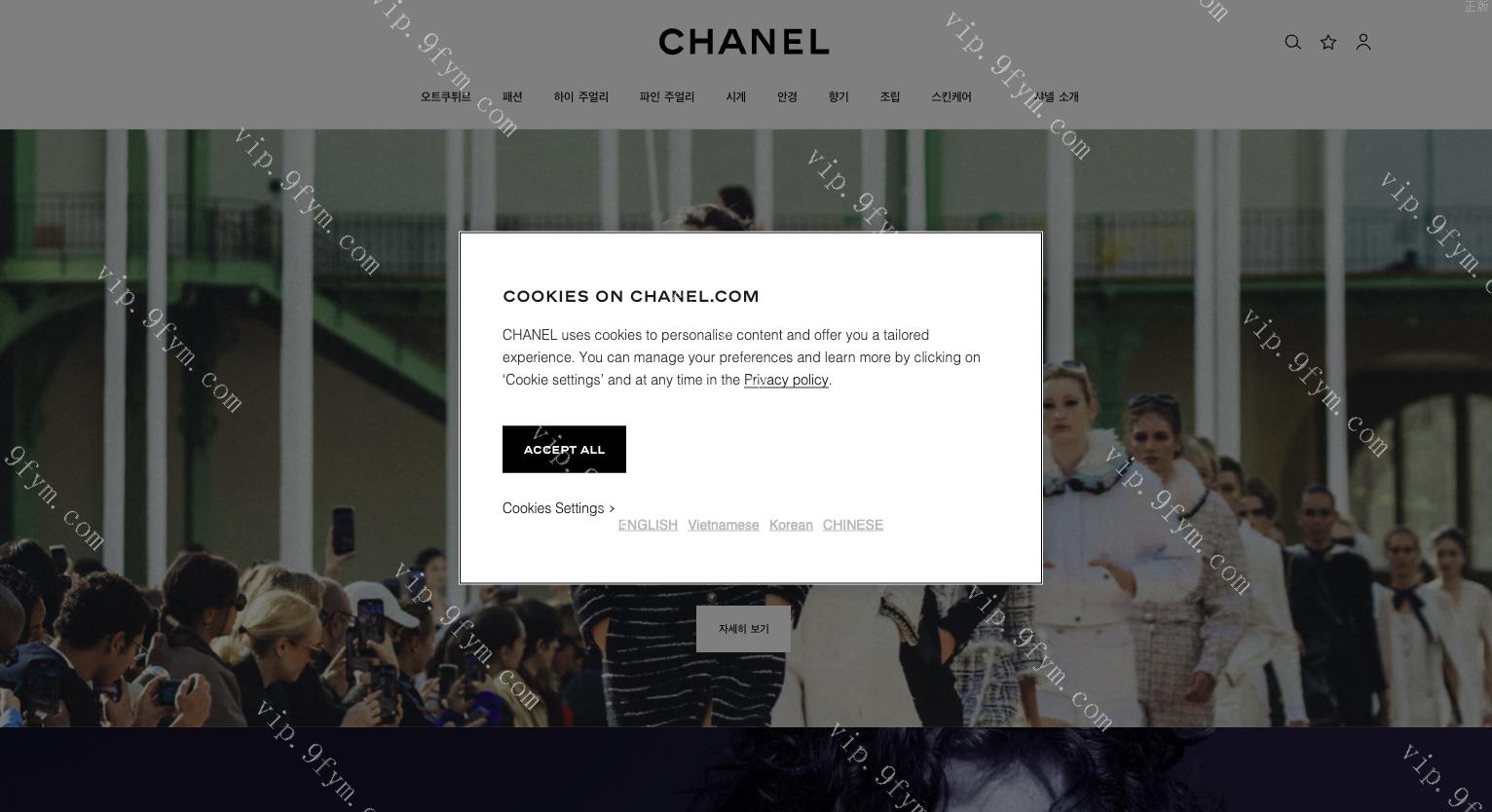 玖福开发/多國語言伪商城/最新UI多國語言特惠刷單/伪商城/预设开奖/快三/精品推荐