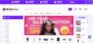 最亲测PHP多國語言跨境电商外贸商城支持TK,FB内嵌封装可换logo增加了在线客服系统增加POS定时下单新增防报毒处理