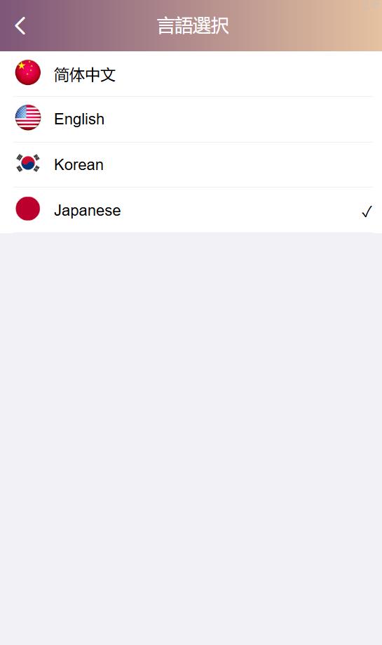 二次开发_空降任务系统源码_前端Vue版_同城任务匹配_完美控制_修复多个bug