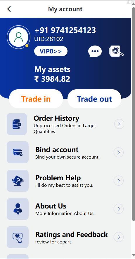 商品刷單抢单定制/刷單系统/特惠抢单刷單/叠加组/信用分/真假人/独家ui