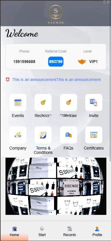 亲测ui特惠抢单刷單商城源码_幸运单_連單卡單_订单重置_订单评价_抢单商城系统