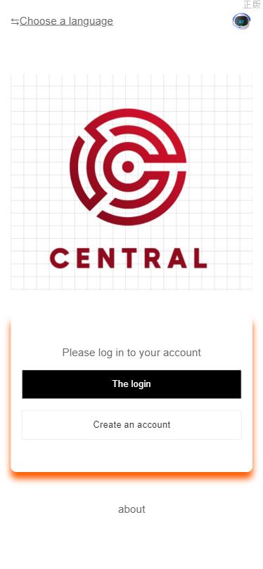 亲测刷單 多國語言 商城刷單 特惠商城 奢侈品抢单 策略组 打针 独家定制UI
