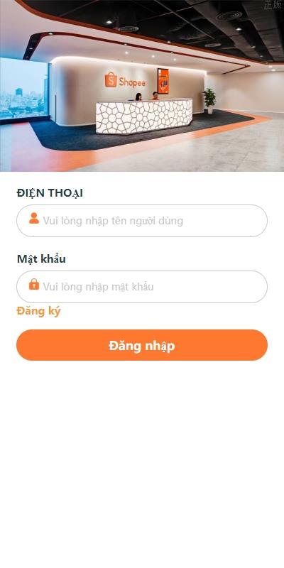 全新越南搶單系統 刷單系统 前端Vue 手动派单卡单 PHP