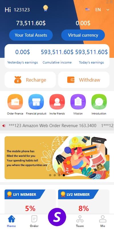 多國語言 亲测抢单刷單系统 余额宝 派单卡单 前端UNIAPP