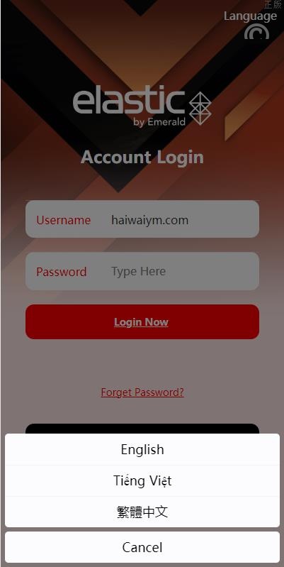 全新多國語言 特惠软件游戏抢单刷單系统 卡单连单 ThinkPHP