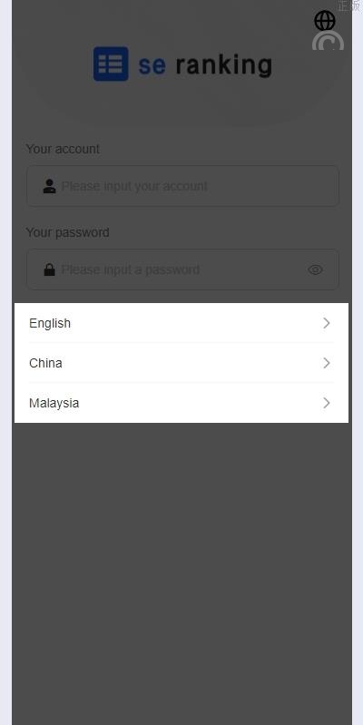 刷單搶單系統 多國語言 APP刷單系统 订单重置 連單卡單 前端VUE