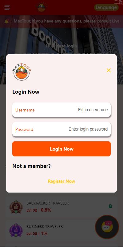 亲测多國語言 特惠酒店抢单刷單系统 订单自动匹配系统 連單卡單刷單